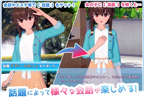 koikatsu sunshine mod pack.